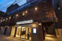 Guesthouse Kobe Nadeshikoya Hoteles en Kōbe