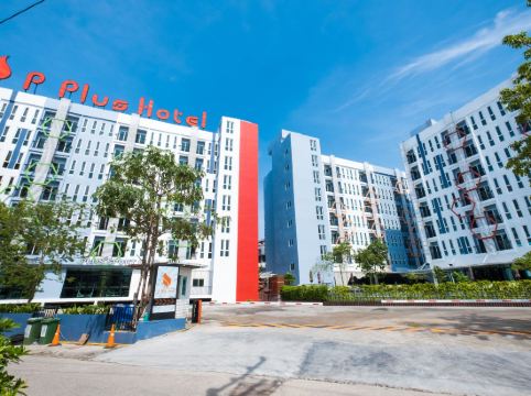 โรงแรมพี พลัส
