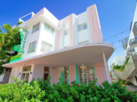 เฮนโรส่า โฮเทล โรงแรมในไมอามีบีช