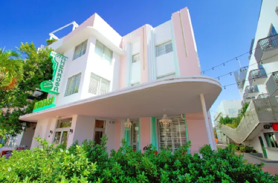 Henrosa Hotel Отели рядом с достопримечательностью «Интракостал Уотеруэй»