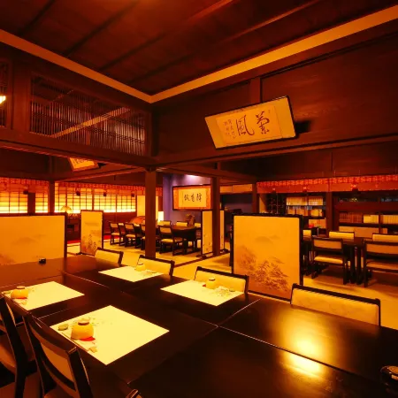 Koyasan Syukubou Fudouin