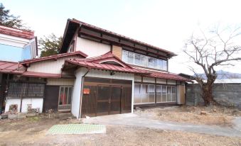 Fuji Sakura House