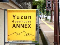 Yuzan Guesthouse Hotels in Nara City