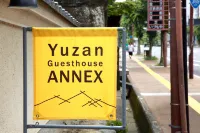 Yuzan Guesthouse