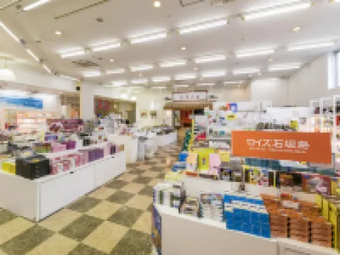 Hotel Miyahira Hotel di Ishigaki