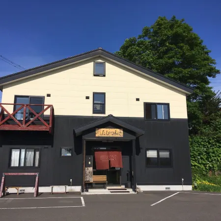 Niseko Tabi-Tsumugi Backpackers