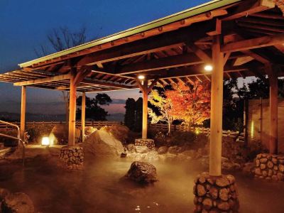 Gamagori Onsenkyo Mikawa Bay Hills Hotel