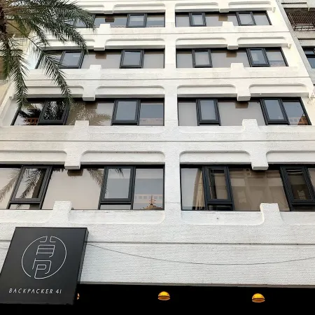 Backpacker 41 Hostel-Taichung