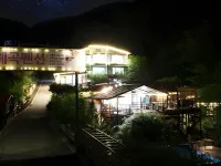 Hwacheon Myeongjiryeong Valley Pension Hotels near Indoor Ice Sculpture Square