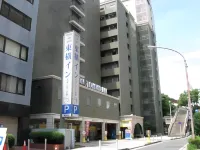 Toyoko Inn Yokohama Stadium Mae No 2 Hôtels à : Yokohama