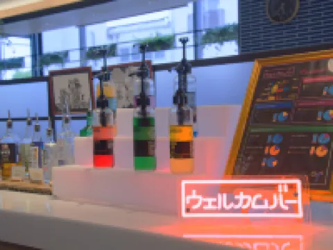 Super Hotel Niihama