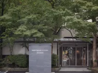 Bansyoukaku Shikishima Hotel dekat 嬉野温泉 湯けむり広場