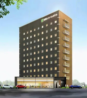 Fukuoka U-Bell Hotel