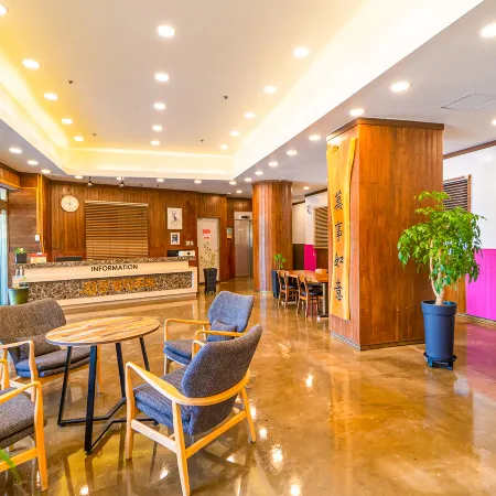 Gurye Junseong Resort