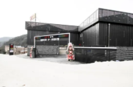 Chilgok Palgongsan Zip