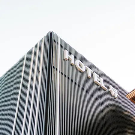 Sacheon View Hotel