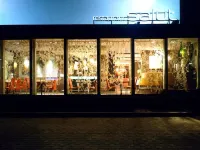 上品養生飯店 霍爾索威斯住宿飯店