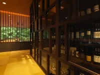 Niseko Konbu Onsen Tsuruga Moku-No-Sho - bar