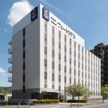 Comfort Hotel Kitakami