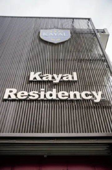 Kayal Residency
