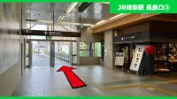 サンホテル 岐阜 - 2つ星