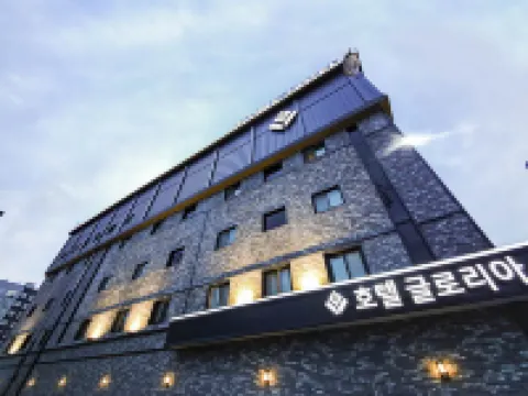 Icheon Hotel Gloria 利川市のホテル