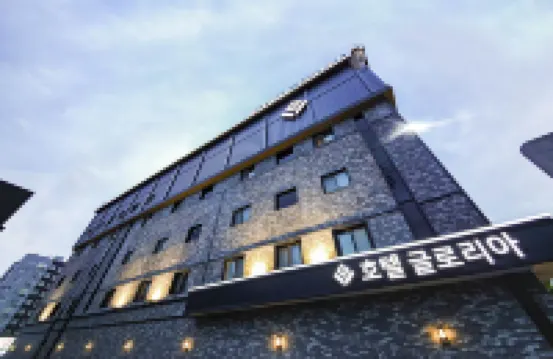 Icheon Hotel Gloria