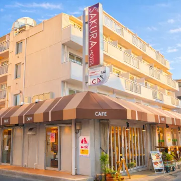 Sakura Hotel Nippori Отели рядом с достопримечательностью «Бункё (специальный район)»