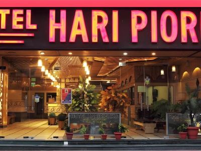 Hotel Hari Piorko - New Delhi Railway Station