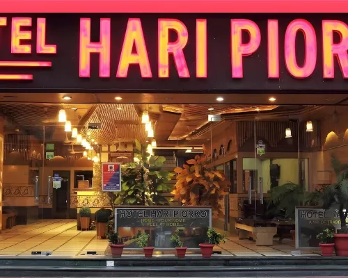 哈里皮爾科飯店 因陀罗普拉斯塔附近的飯店