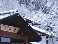 Kamiyashiki Taira No Takafusa โรงแรมใกล้เทศกาลยูนิชิงาวะคามากูระ