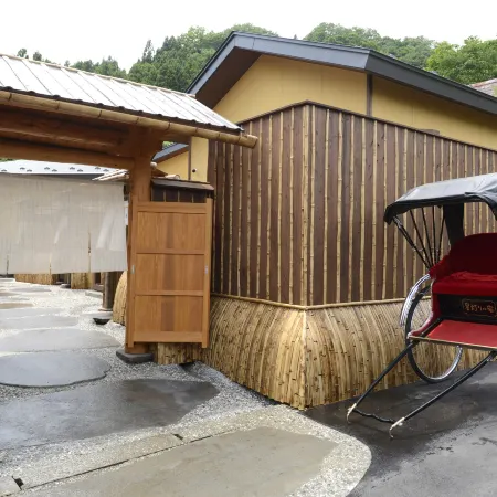 Hoshiakari No Yado Mahoroba