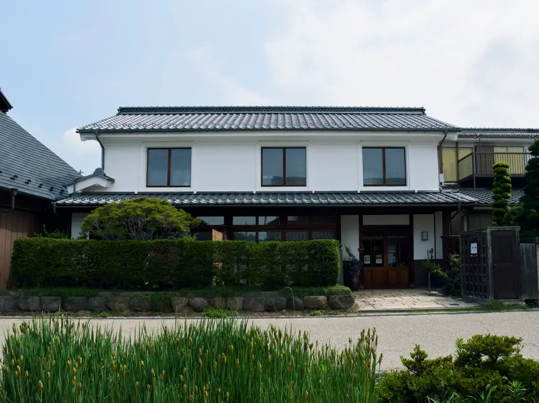 Travel Stop Une Noix - Ueda
