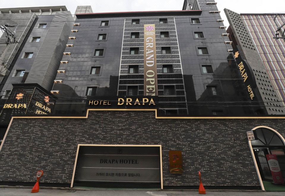 드라파 호텔 천안 대표 이미지