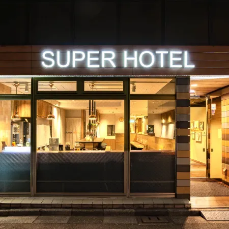 Super Hotel Tokyo Akabane Station Higashiguchi Ichibangai Отели рядом с достопримечательностью «Акабане»