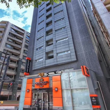 APA Hotel Kamata Ekimae Отели рядом с достопримечательностью «Железнодорожный вокзал Камата»