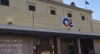 Acropolis View Dream - Hosteller