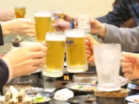 New Tomarizakiso - Bares