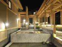 Morinoryotei Biei - Hot Springs