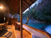Shiunso - Hot Springs