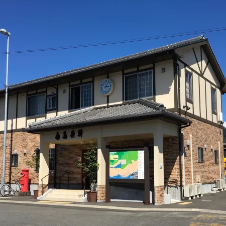 Shimabara Hakusan Hotel
