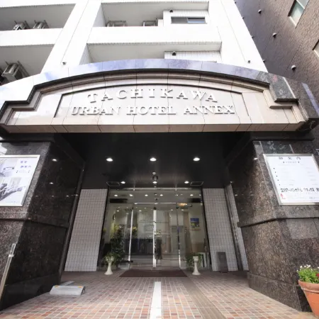 Tachikawa Urban Hotel Annex