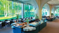 Minakami Kogen Hotel 200 - parcheggio