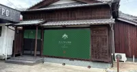 OkageMairi Guest House - 2-Star