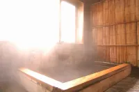 Minsyuku Azumayaso Hotels near Kumano Hongu Taisha