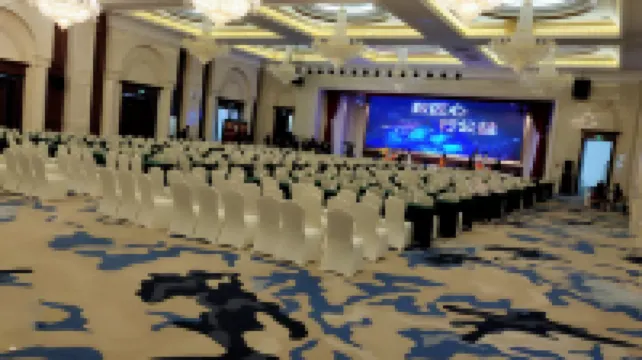 โรงแรมนานาชาติเธียนหยวน