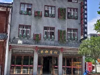 Huadu Hotel Hotels in Yang County