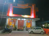 Hotel Hindustan Kannauj