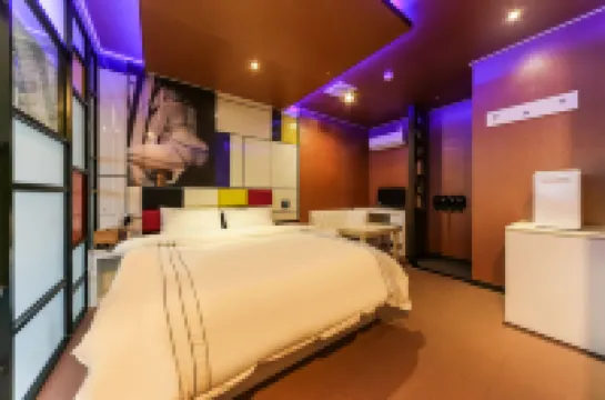 Chilgok Palgongsan W Drive-IN