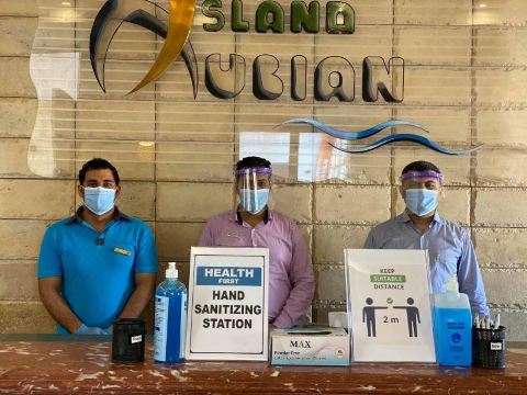 누비안 아일랜드 이미지